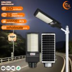 Ubox Solar Street Light 1000w