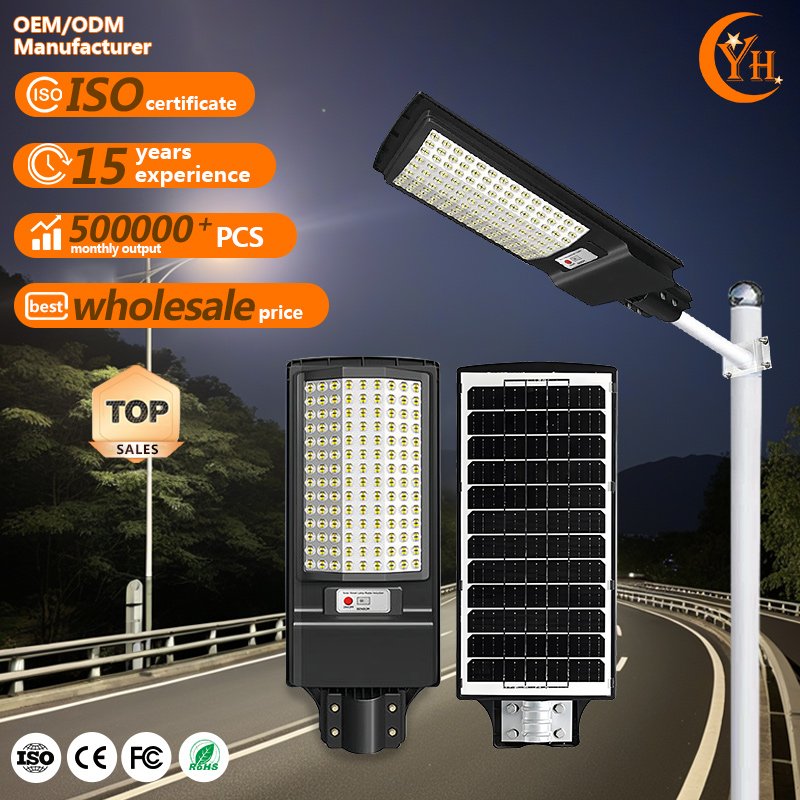 Ubox Solar Street Light 1000w