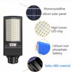Ubox Solar Street Light