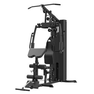 Commerce One Station Multi Gym With Leg Press